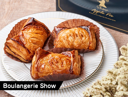 Boulangerie Show